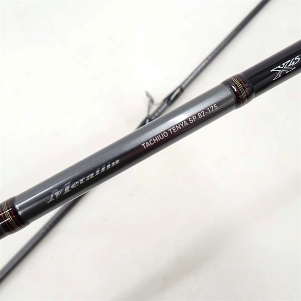 19メタリアタチウオテンヤSP82－175 | イシグロ公式