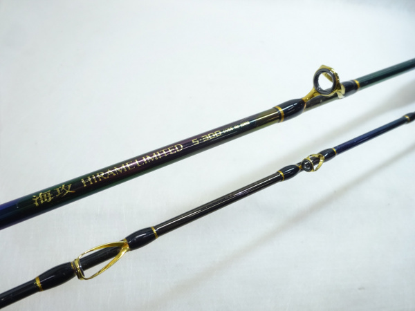 05海攻ヒラメリミテッド S-300 | イシグロ公式オンラインショップ