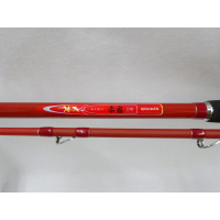 マミヤオーピー名竿 磯竿の長竿 テクスター磯 5-81EXⅡ 中古のお