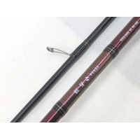 20紅牙 テンヤゲームMX MH-240 | イシグロ公式オンラインショップ