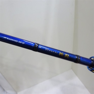 22極鋭カワハギAIR SF | イシグロ公式オンラインショップ