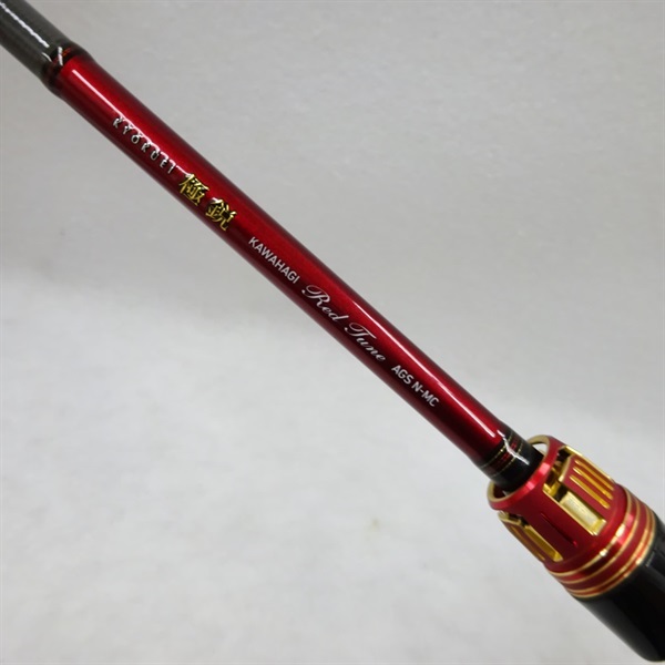 【ダイワ】新品未使用　極鋭カワハギRed Tune AGS N-MC 船竿 25極鋭カワハギレッドチューンAGSーNーMC | イシグロ公式