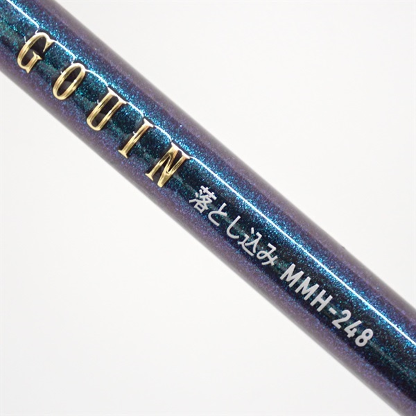 Daiwa GOUIN 落とし込み MMH-248-R オフショアロッド 21ゴウイン落とし込みMMH－248・R | イシグロ公式オンライン