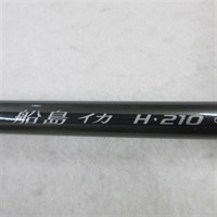 商品一覧| イシグロ公式オンラインショップ