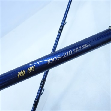０３海明１００Ｓー２１０