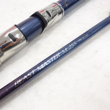 ビーストマスター M-255