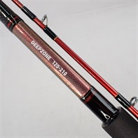 １６ディープゾーン１２０ー２１０