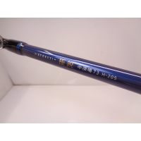 12極鋭 中深場73 Hー205