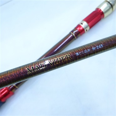 マッドバイパー　落とし込み　H／HH－245ＳＭＴ Amazon | ダイワ(DAIWA) 船竿 マッドバイパー落とし込み SMT H