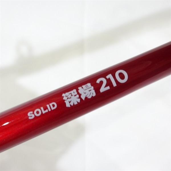 【専用】SOLID 210 船竿 210cm 深場　アマノ釣具 ZEALOT SOLID 深場 210 | （公式）株式会社アマノ釣具