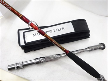 07マッドバイパーフェイカー 255S | イシグロ公式オンラインショップ