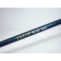 ダイワ BJS落とし込み MH40UM 新品未使用 2025年最新】落とし込みx ダイワの人気アイテム - メルカリ