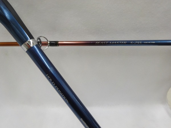 シマノ ビーストマスター　S-255 01ビーストマスター S-255 | イシグロ公式オンラインショップ