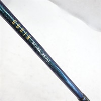 商品一覧| イシグロ公式オンラインショップ