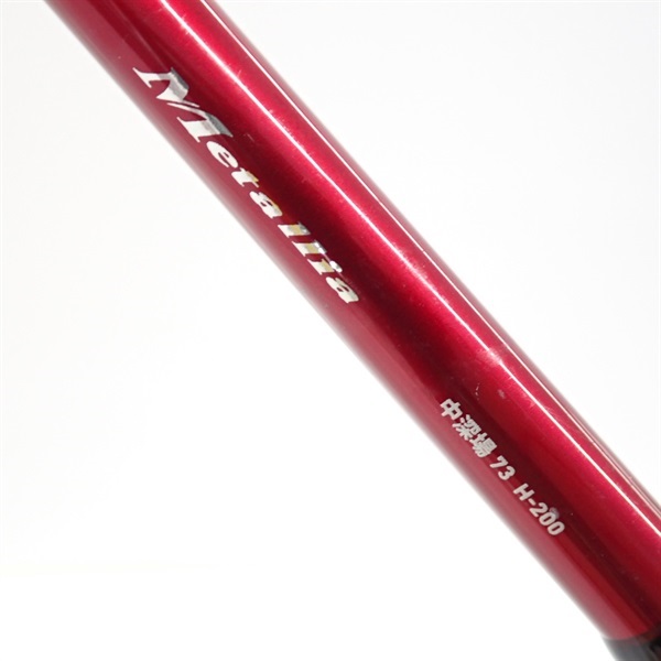 15メタリア中深場73 H－200 | イシグロ公式オンラインショップ
