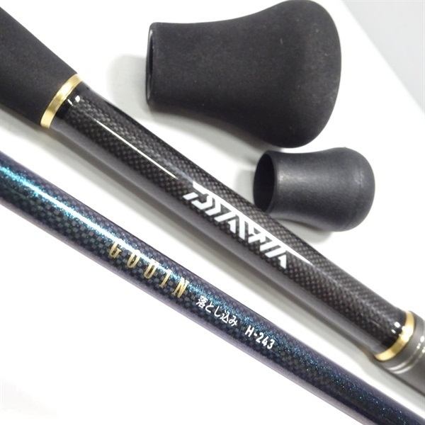 16ゴウイン落とし込みH－243 | イシグロ公式オンラインショップ