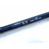 船竿商品一覧| イシグロ公式オンラインショップ