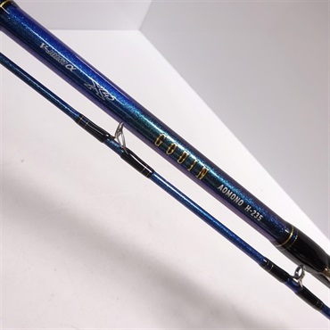 ゴウイン　アオモノ　H-235 ＊piropiro 22ゴウインアオモノH－235・Q | イシグロ公式オンラインショップ