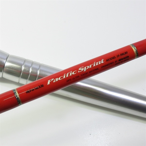 パシフィックスプリントモデル15ー50LBS | イシグロ公式