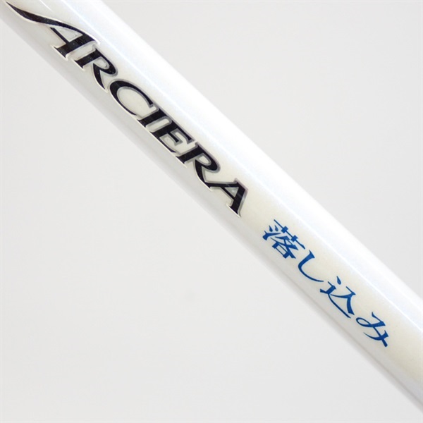 11アルシエラ落し込みMH250 | イシグロ公式オンラインショップ