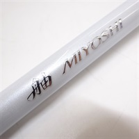 22ミヨシ100-270 | イシグロ公式オンラインショップ 22ミヨシ100-270 | イシグロ公式オンラインショップ