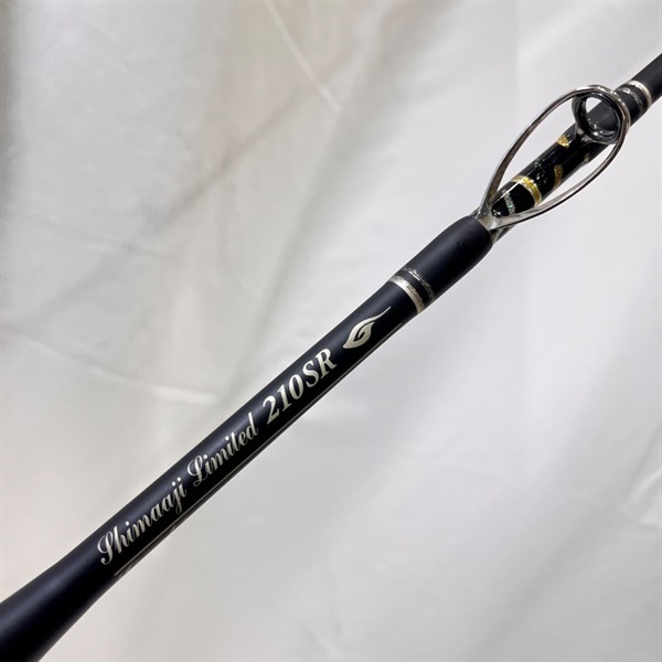 シマアジリミテッド210SR | イシグロ公式オンラインショップ