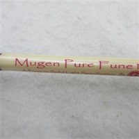 美品　船竿　ムゲンMugen Pure Fine F Spec 195-100 商品一覧| イシグロ公式オンラインショップ 美品 船竿 ムゲンMugen