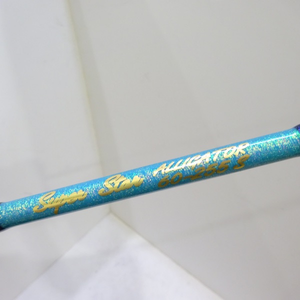 アリゲーター技研　スーパースター　60-255S アリゲータースーパースター 60-255S | イシグロ公式オンライン