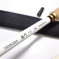 【新品未使用品】テンカラ　羅門７：３　３６１０