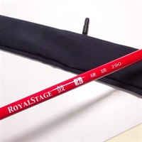 【新品未使用品】ロイヤルステージ　鼓　朱硬調２９０６