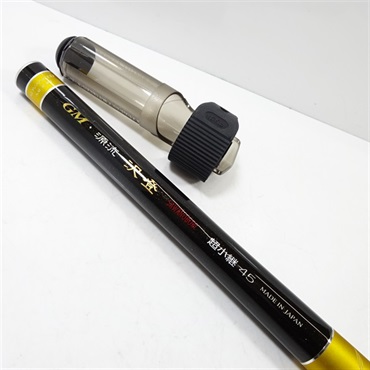源流沢登超小継４５