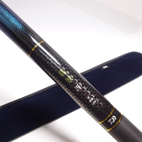 ダイワ(Daiwa) 翡翠冴 硬調硬 65M 06319308｜アウトドア用品
