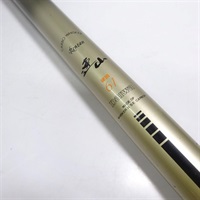商品一覧| イシグロ公式オンラインショップ
