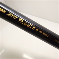商品一覧| イシグロ公式オンラインショップ