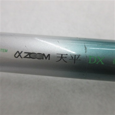 シマノ αズーム 天平 DX 中硬 53 53→49→45 シマノ αズーム 天平 DX 中硬 53 53→49→45 αズーム天平