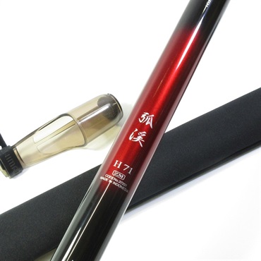 SIMANO 孤渓　H71 ZI つり具の上州屋 - あなたのフィッシング＆アウトドアライフを