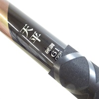 19天平ZZ硬調61 | イシグロ公式オンラインショップ