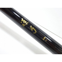 渓流竿　AGGRESOR 3WAY 紅音 渓流竿 AGGRESOR 3WAY 紅音 - メルカリ