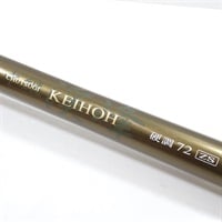 淡水竿商品一覧| イシグロ公式オンラインショップ