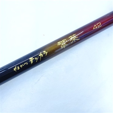 がまかつ テンカラ 微彩3.4m Yahoo!オークション -「がまかつ テンカラ