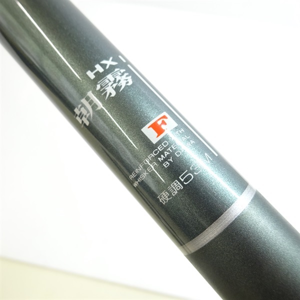 94HX朝霧F硬調53M | イシグロ公式オンラインショップ