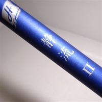 淡水竿商品一覧| イシグロ公式オンラインショップ