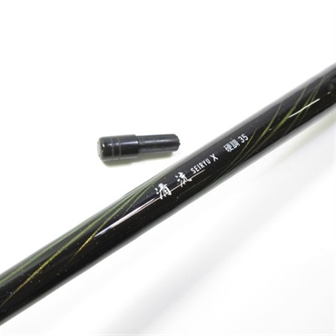 ダイワ 清流 X 硬調 35 (ロッド・釣竿) 価格比較 - 価格.com