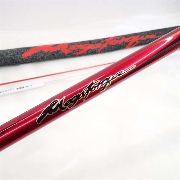 銀影メガトルク急瀬抜90 | イシグロ公式オンラインショップ