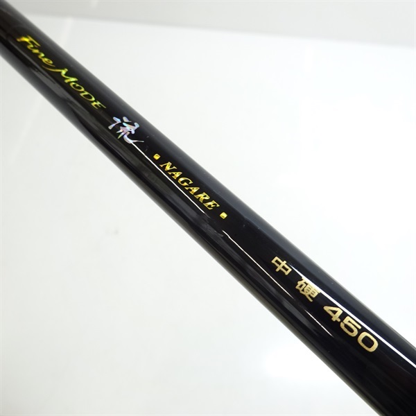 ファインモード流中硬450 | イシグロ公式オンラインショップ
