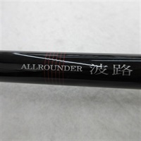 商品一覧| イシグロ公式オンラインショップ