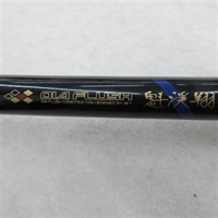 渓流竿商品一覧| イシグロ公式オンラインショップ