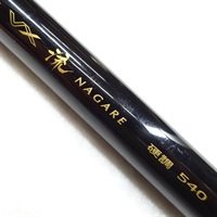 渓流ロッド　柳　清流　硬調6.3m 日本製 渓流 | 製品カテゴリー | (株)宇崎日新（NISSIN）| 磯・船・渓流
