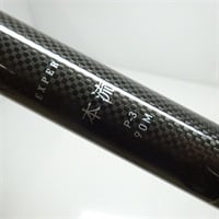 商品一覧| イシグロ公式オンラインショップ