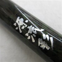 商品一覧| イシグロ公式オンラインショップ
